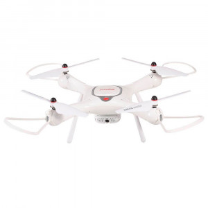 Квадрокоптер SYMA X25PRO